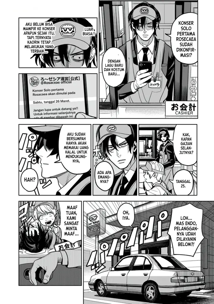 image-komik-the-hitman-stans-chapter-1-22/50