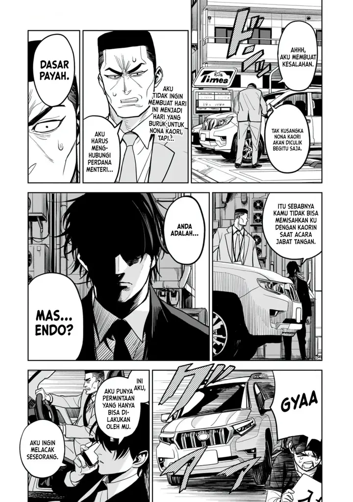 image-komik-the-hitman-stans-chapter-1-29/50
