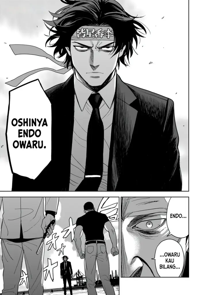 image-komik-the-hitman-stans-chapter-1-33/50
