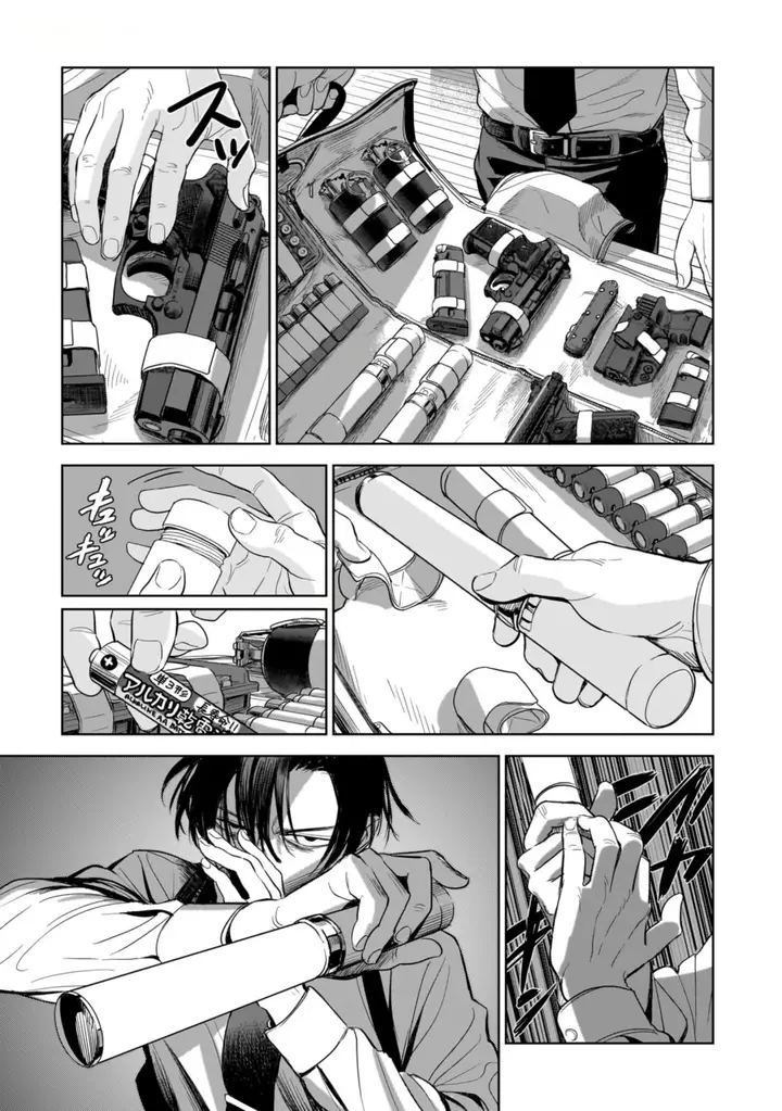 image-komik-the-hitman-stans-chapter-2-2/28