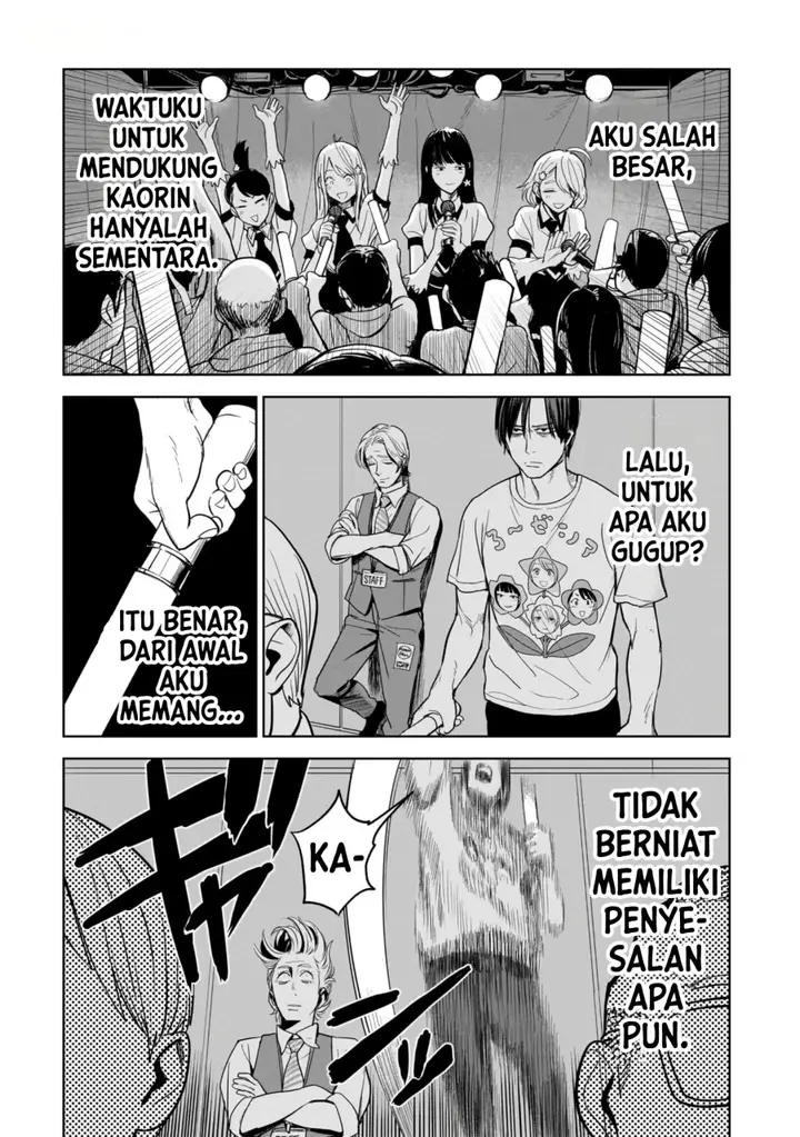 image-komik-the-hitman-stans-chapter-2-18/28