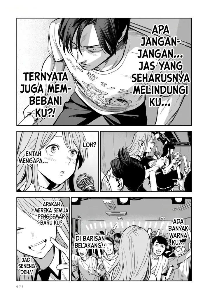 image-komik-the-hitman-stans-chapter-2-20/28