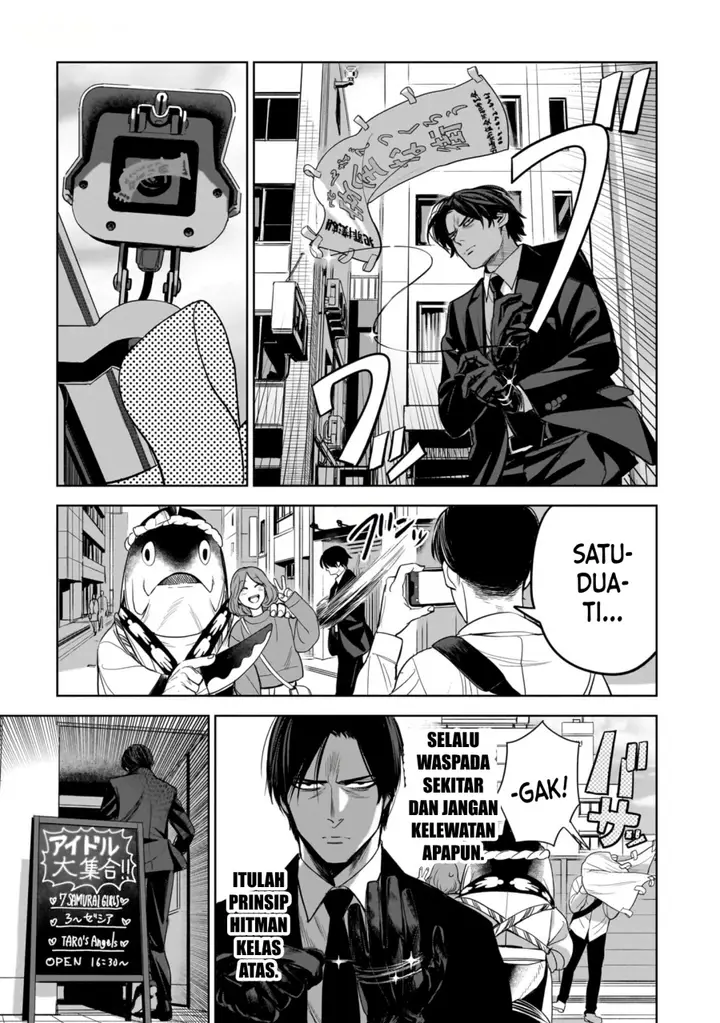 image-komik-the-hitman-stans-chapter-3-4/32