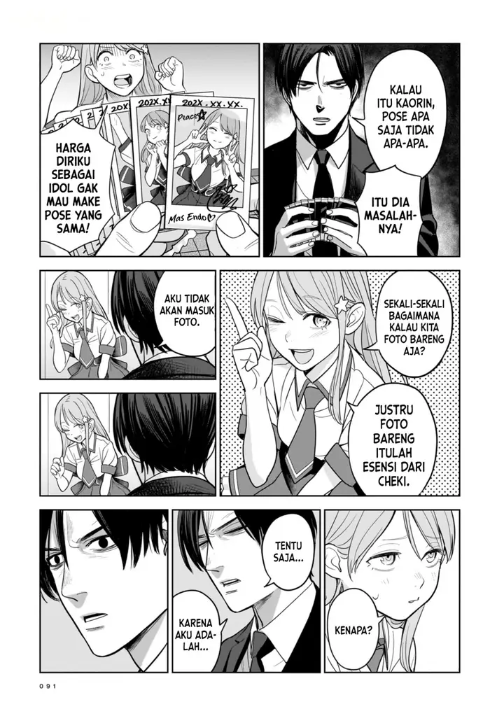 image-komik-the-hitman-stans-chapter-3-6/32