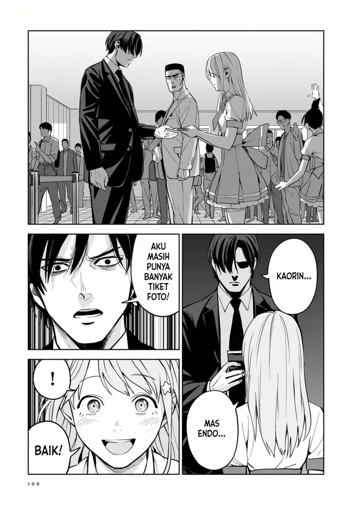 image-komik-the-hitman-stans-chapter-3-24/32