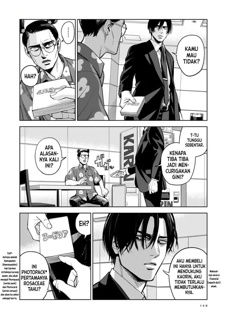 image-komik-the-hitman-stans-chapter-5-3/37