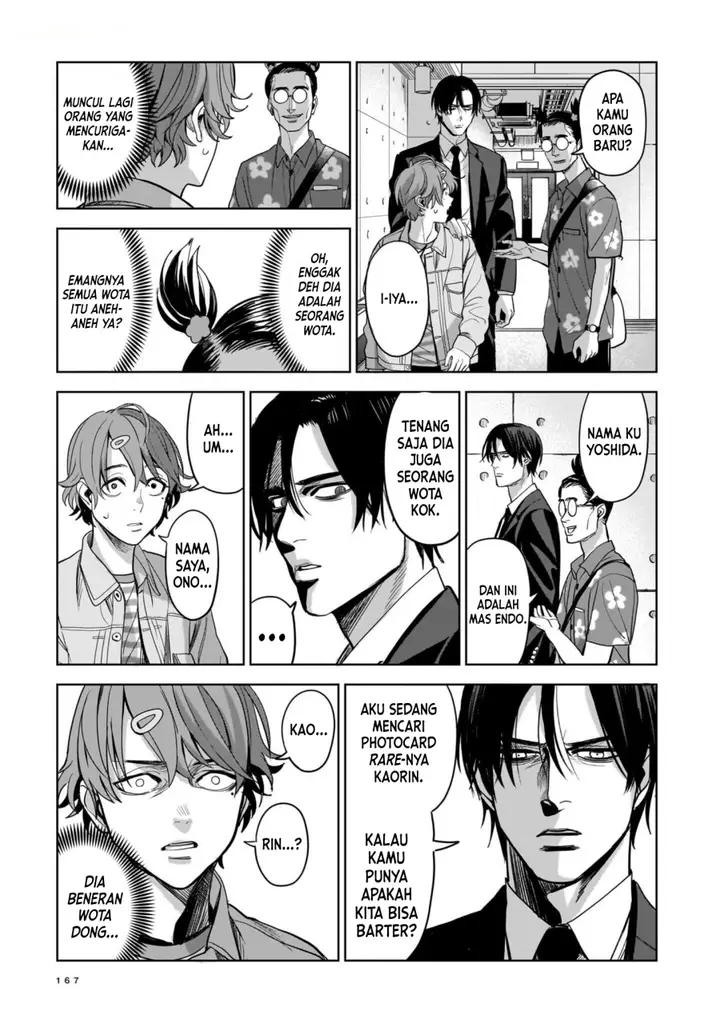 image-komik-the-hitman-stans-chapter-5-22/37