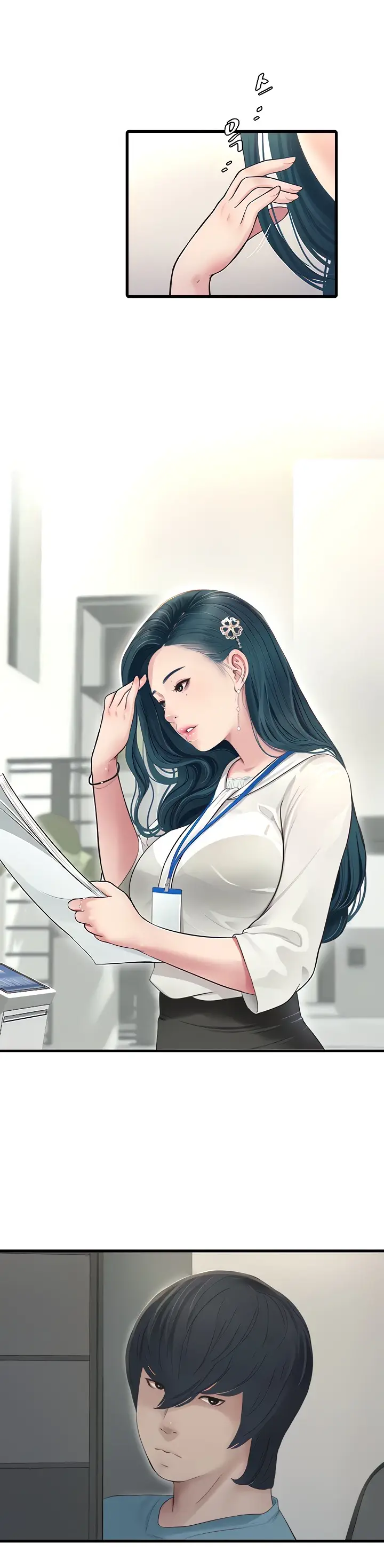 image-komik-the-hole-diary-chapter-01-8/33