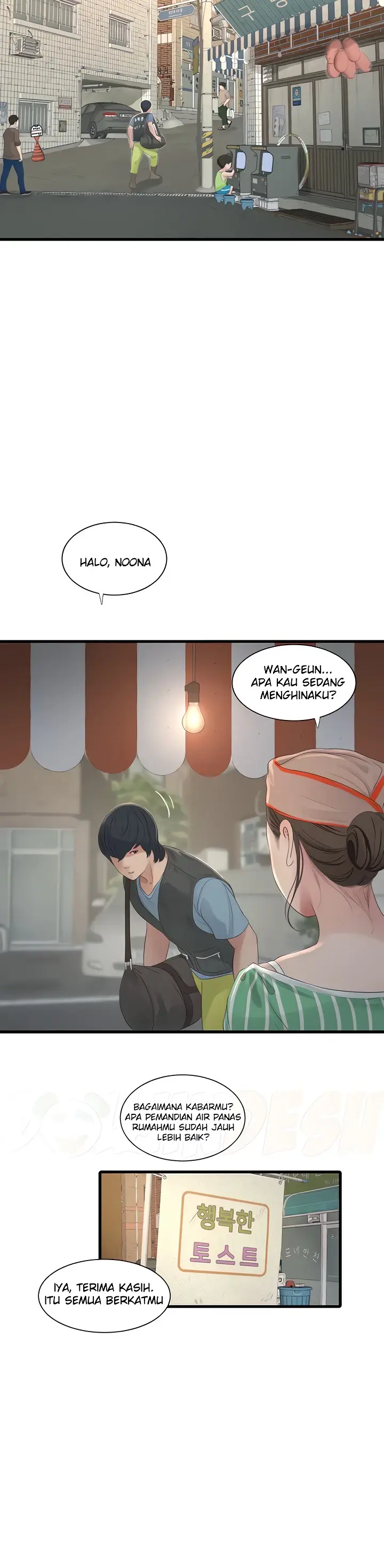 image-komik-the-hole-diary-chapter-01-13/33