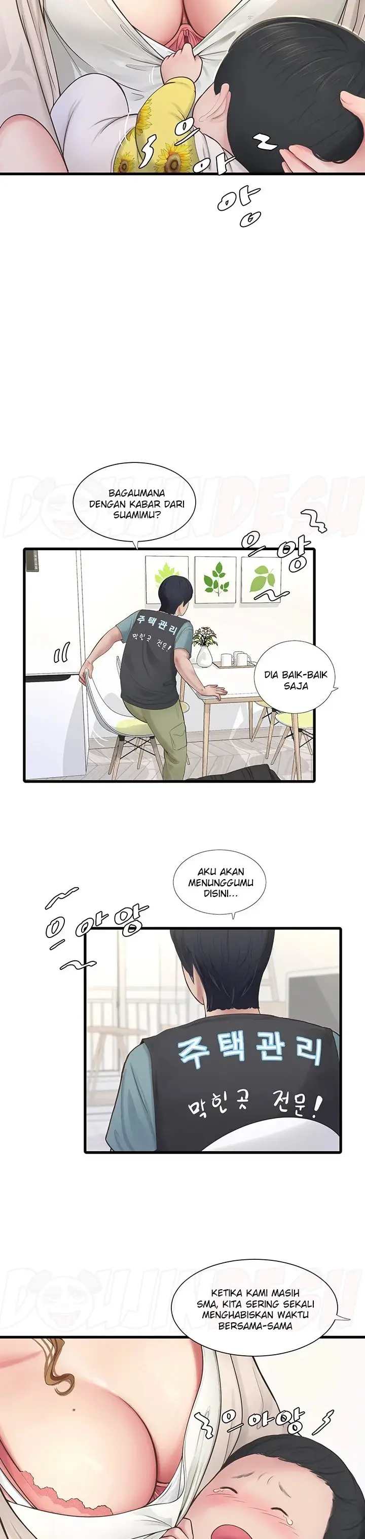 image-komik-the-hole-diary-chapter-01-18/33