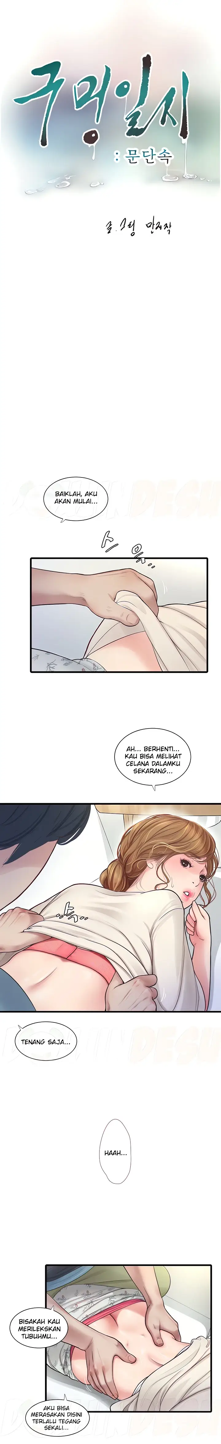 image-komik-the-hole-diary-chapter-02-3/20