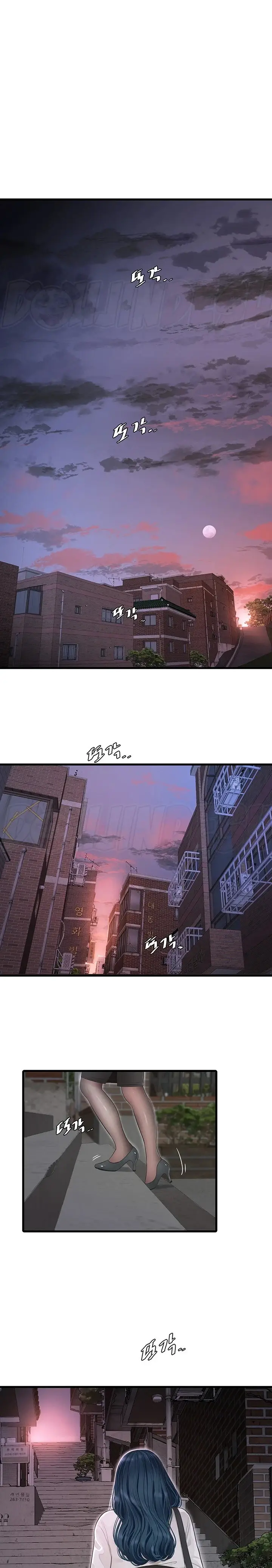 image-komik-the-hole-diary-chapter-02-15/20