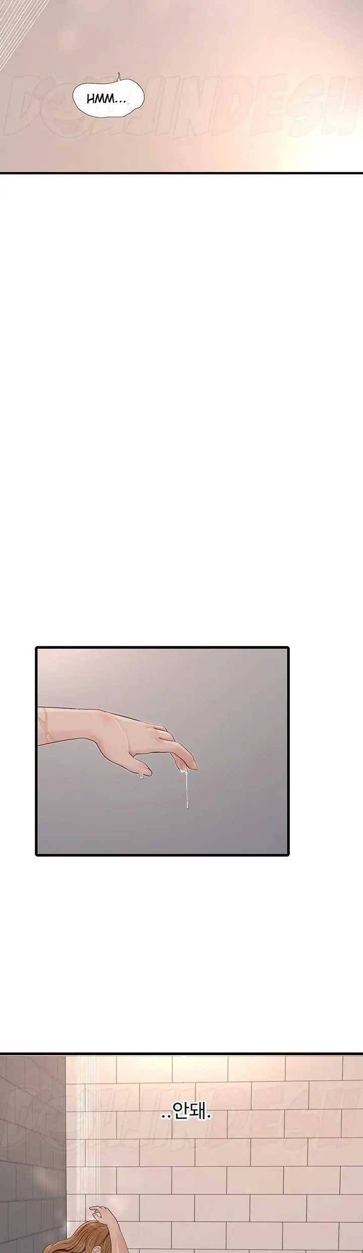 image-komik-the-hole-diary-chapter-03-15/20