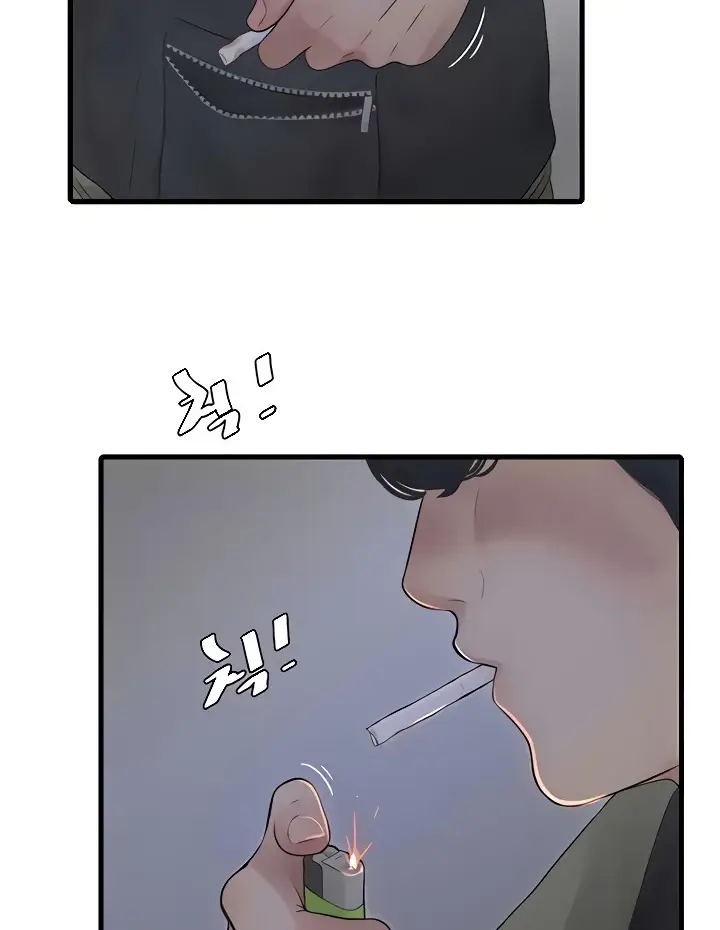 image-komik-the-hole-diary-chapter-08-2/112