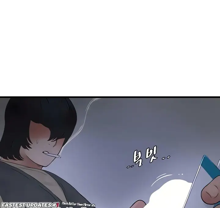 image-komik-the-hole-diary-chapter-08-12/112