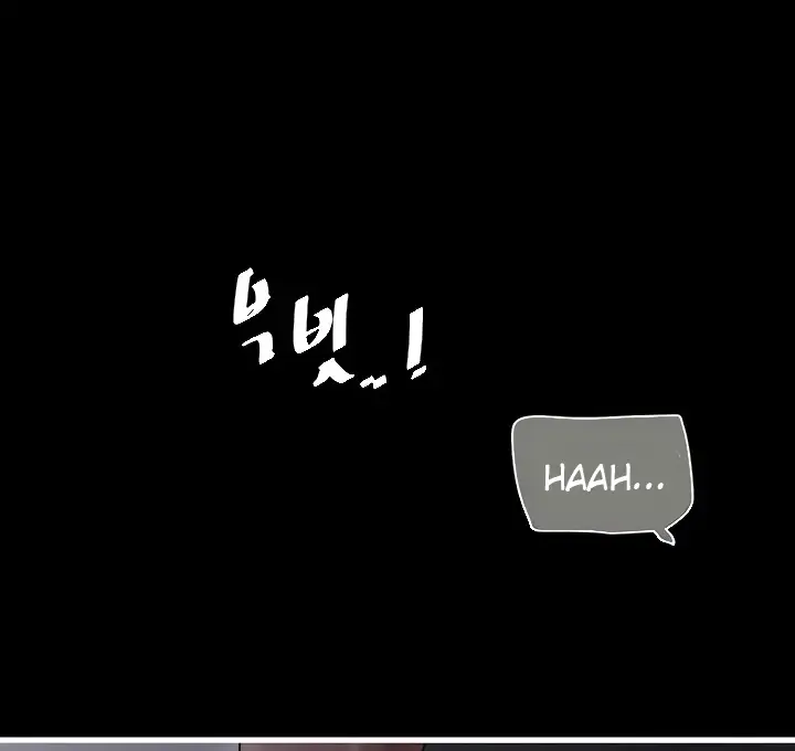 image-komik-the-hole-diary-chapter-08-24/112