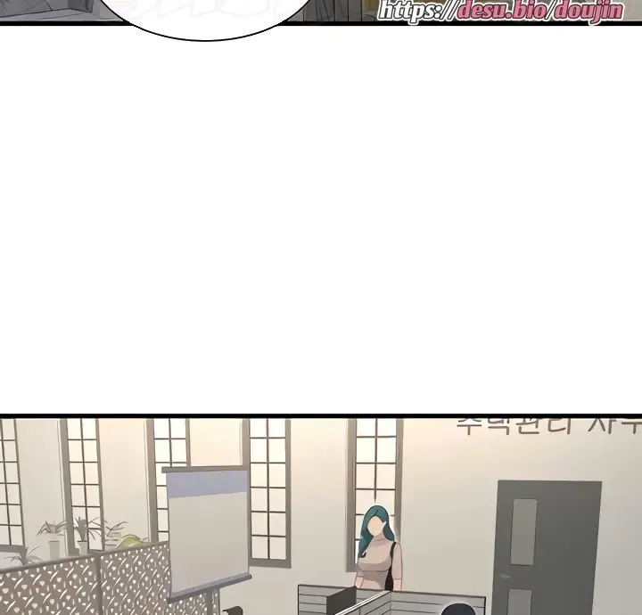 image-komik-the-hole-diary-chapter-08-42/112