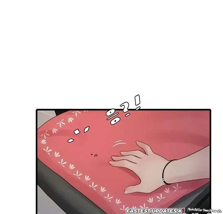 image-komik-the-hole-diary-chapter-08-45/112