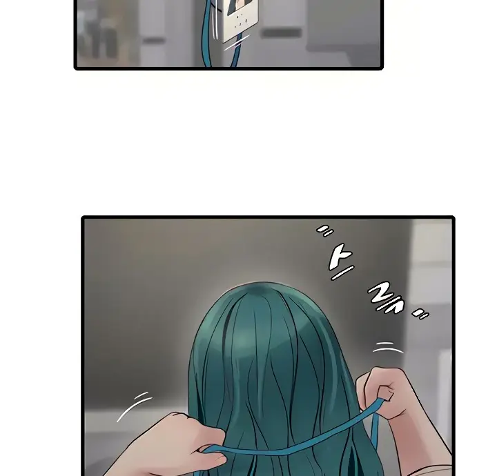 image-komik-the-hole-diary-chapter-08-49/112