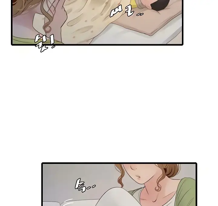 image-komik-the-hole-diary-chapter-08-72/112