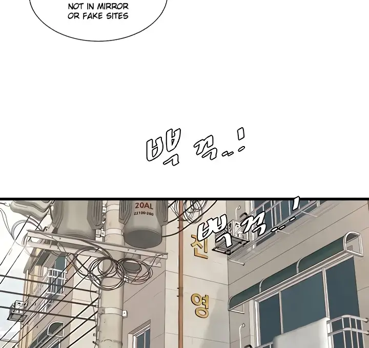 image-komik-the-hole-diary-chapter-08-76/112