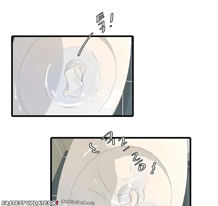 image-komik-the-hole-diary-chapter-08-88/112