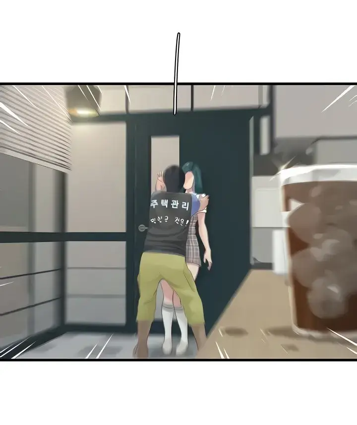 image-komik-the-hole-diary-chapter-09-20/57