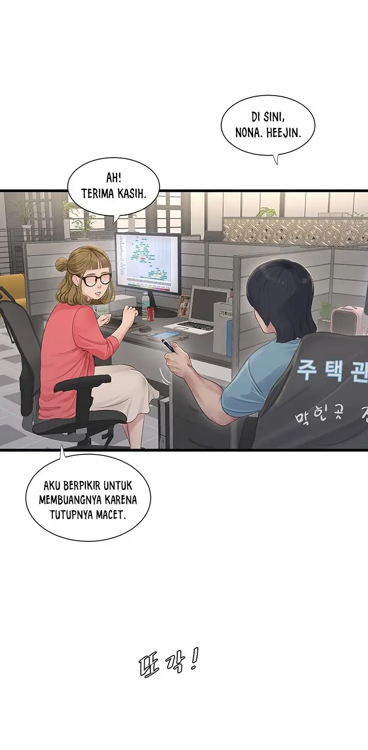 image-komik-the-hole-diary-chapter-1-2/19