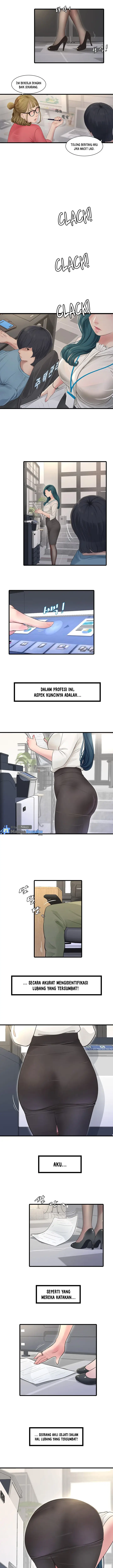 image-komik-the-hole-diary-chapter-1-3/19