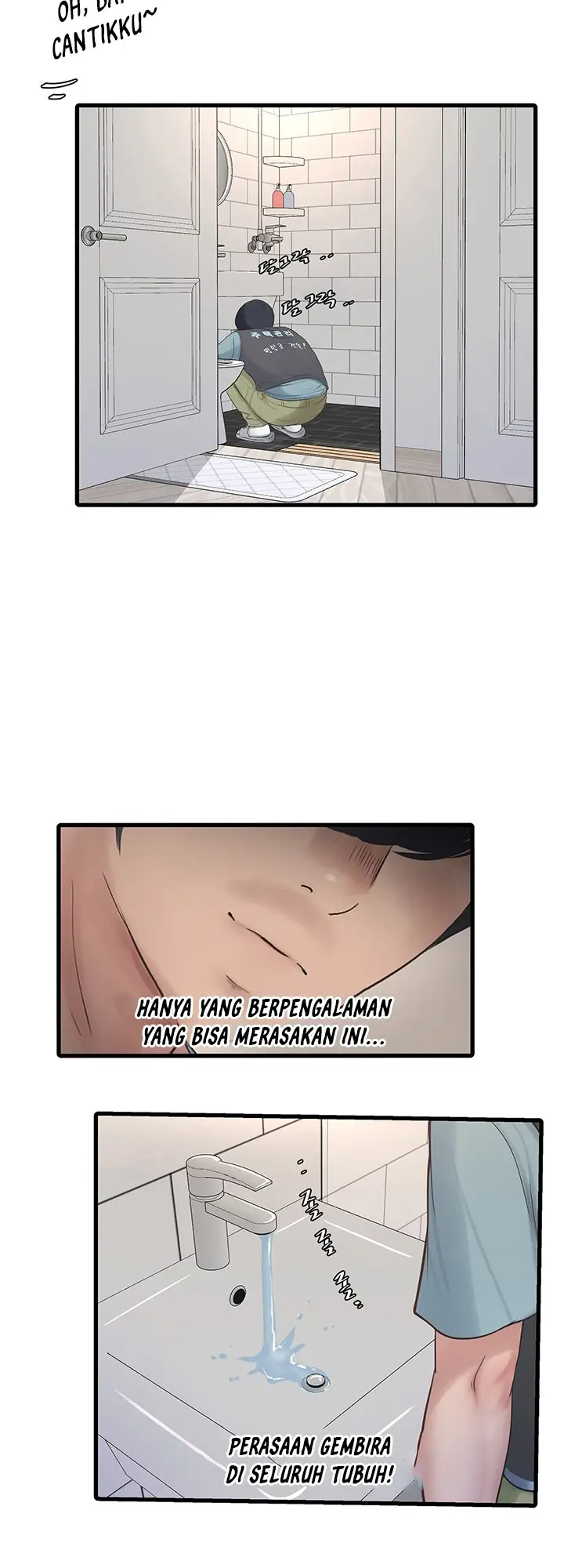 image-komik-the-hole-diary-chapter-1-14/19