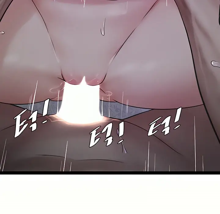 image-komik-the-hole-diary-chapter-10-12/18