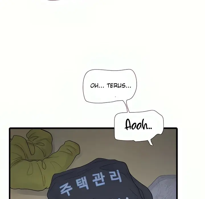 image-komik-the-hole-diary-chapter-10-22/106