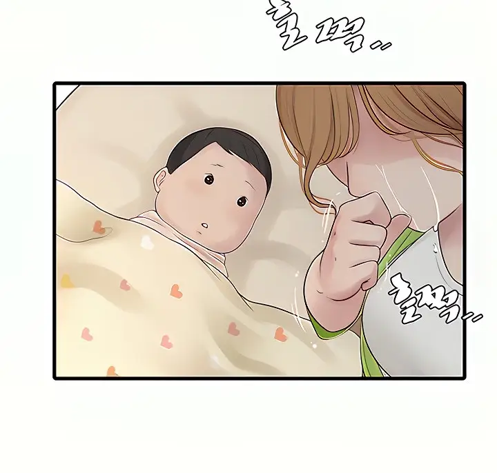 image-komik-the-hole-diary-chapter-10-55/106