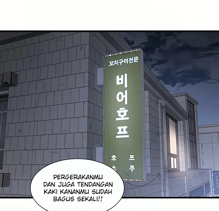 image-komik-the-hole-diary-chapter-10-82/106