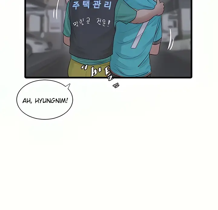image-komik-the-hole-diary-chapter-10-92/106
