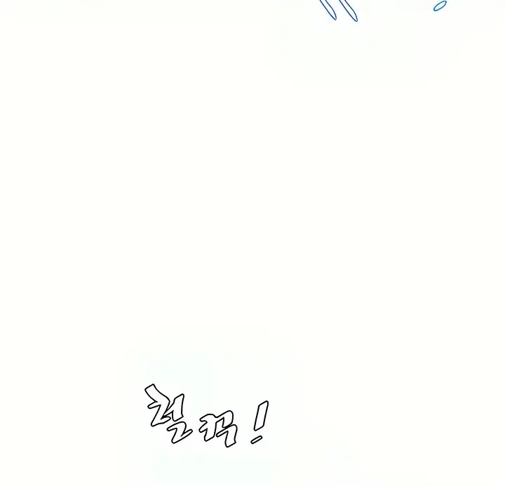 image-komik-the-hole-diary-chapter-10-98/106