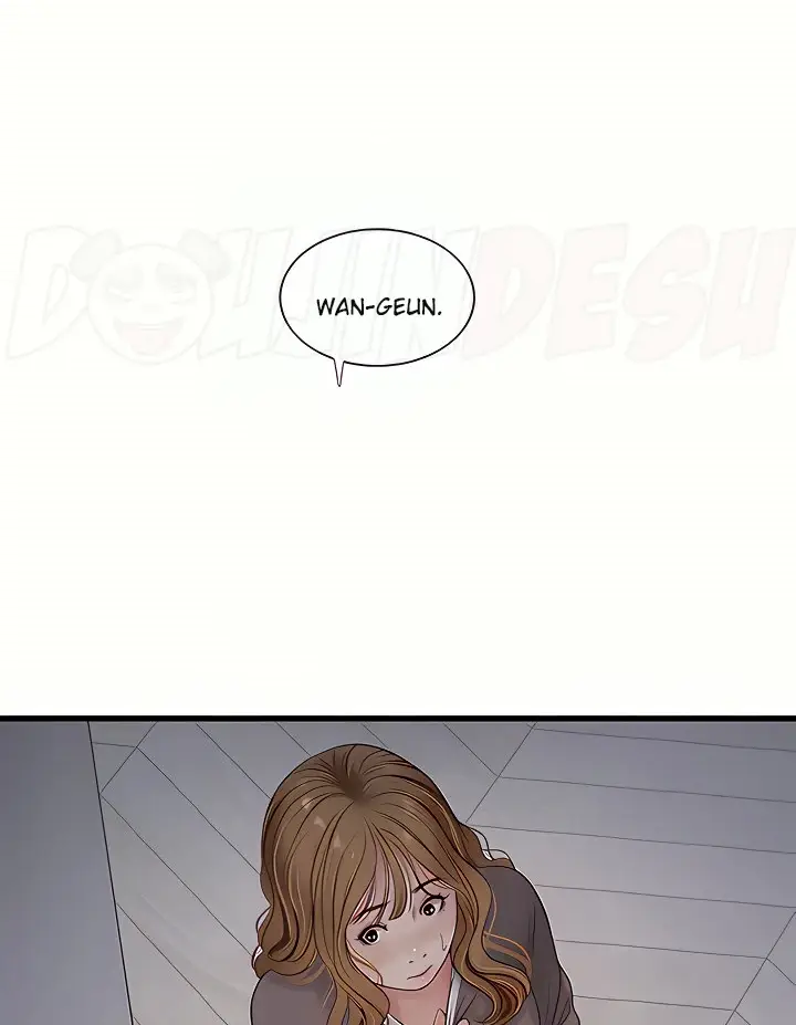 image-komik-the-hole-diary-chapter-10-105/106