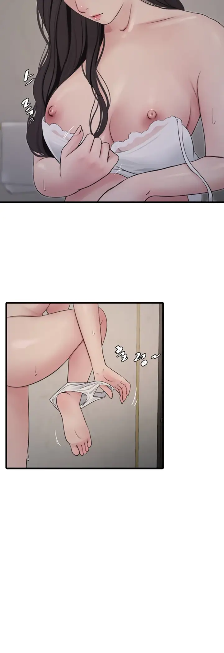 image-komik-the-hole-diary-chapter-100-11/33