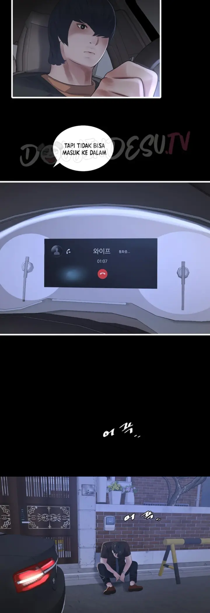 image-komik-the-hole-diary-chapter-100-16/33