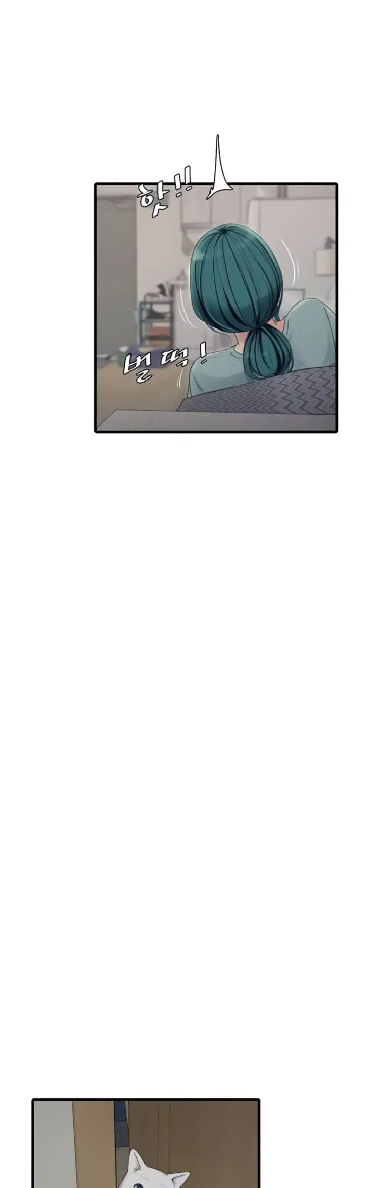 image-komik-the-hole-diary-chapter-102-11/32