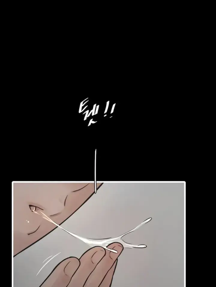 image-komik-the-hole-diary-chapter-103-1/33