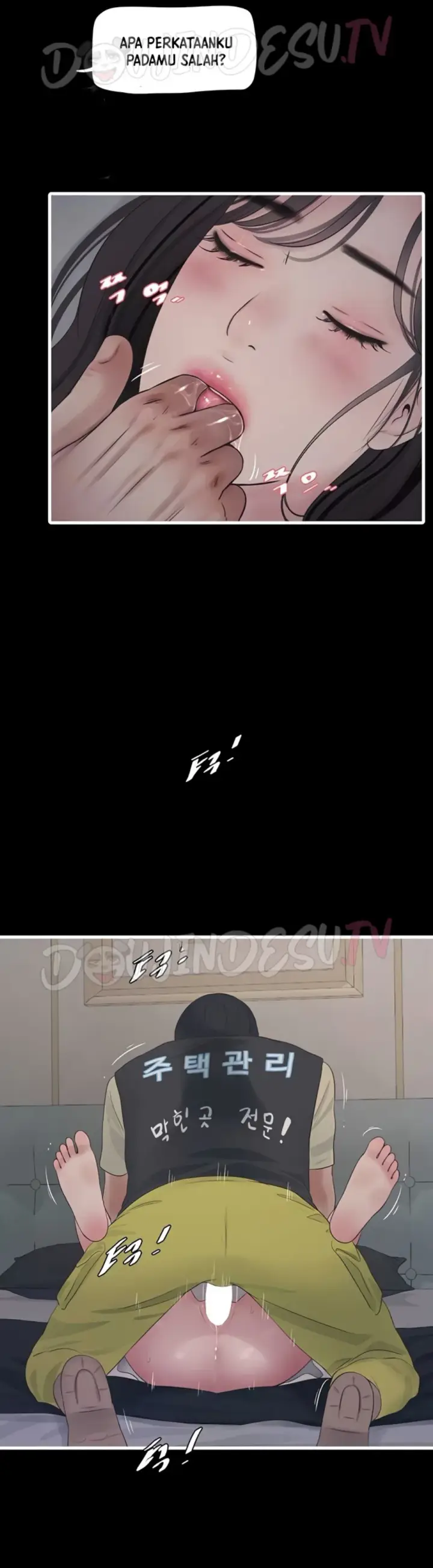 image-komik-the-hole-diary-chapter-103-6/33