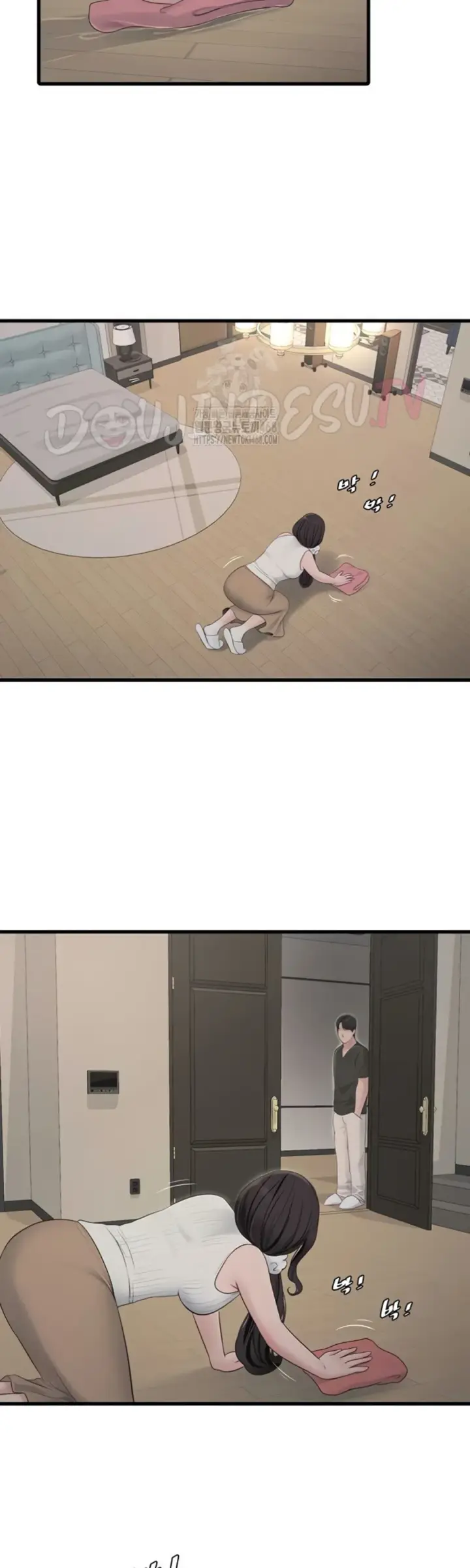 image-komik-the-hole-diary-chapter-103-18/33