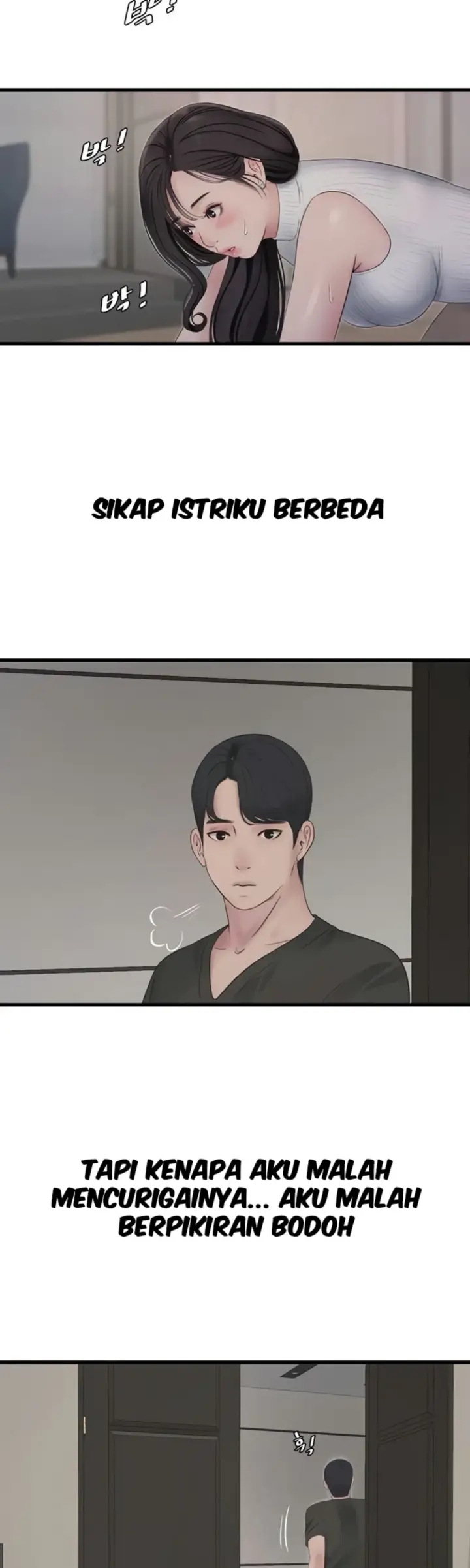 image-komik-the-hole-diary-chapter-103-19/33