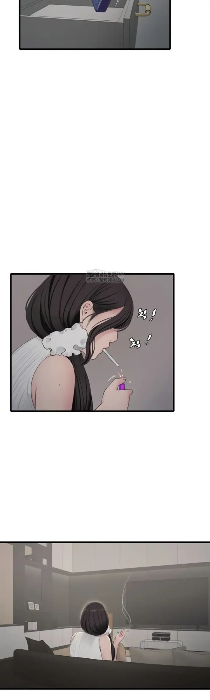 image-komik-the-hole-diary-chapter-103-27/33