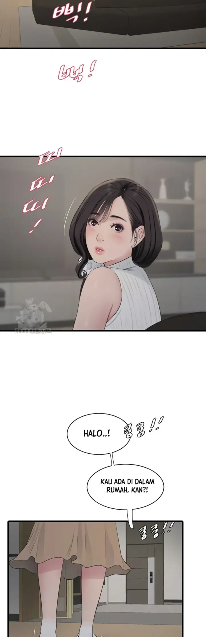 image-komik-the-hole-diary-chapter-103-30/33