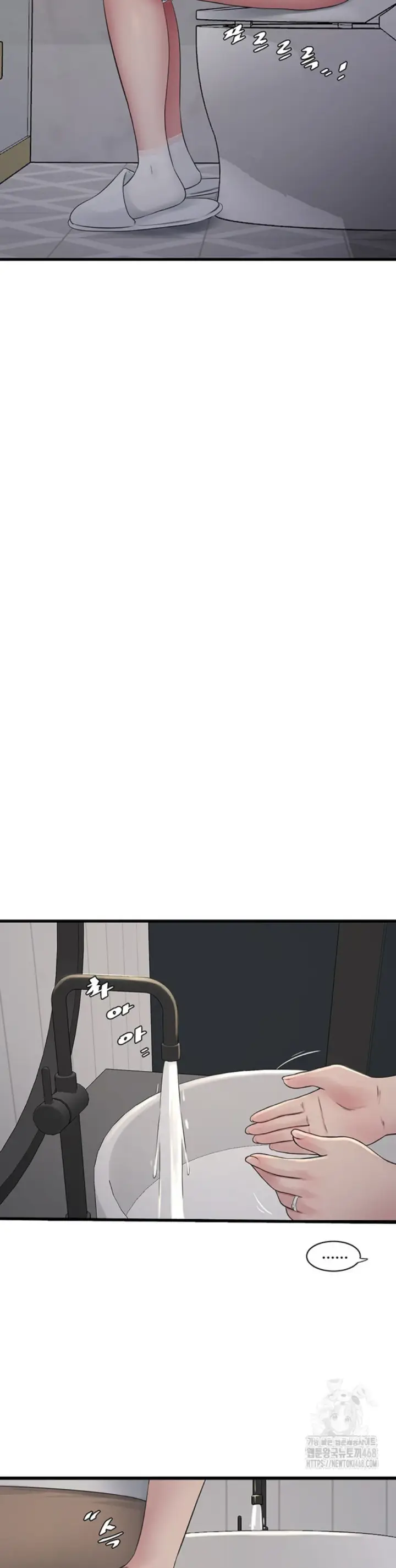 image-komik-the-hole-diary-chapter-105-3/30