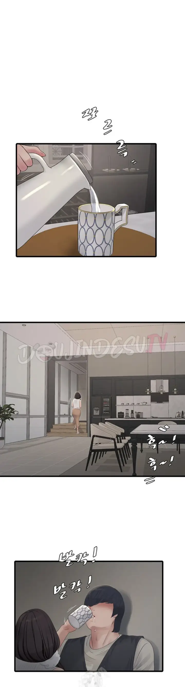 image-komik-the-hole-diary-chapter-105-16/30