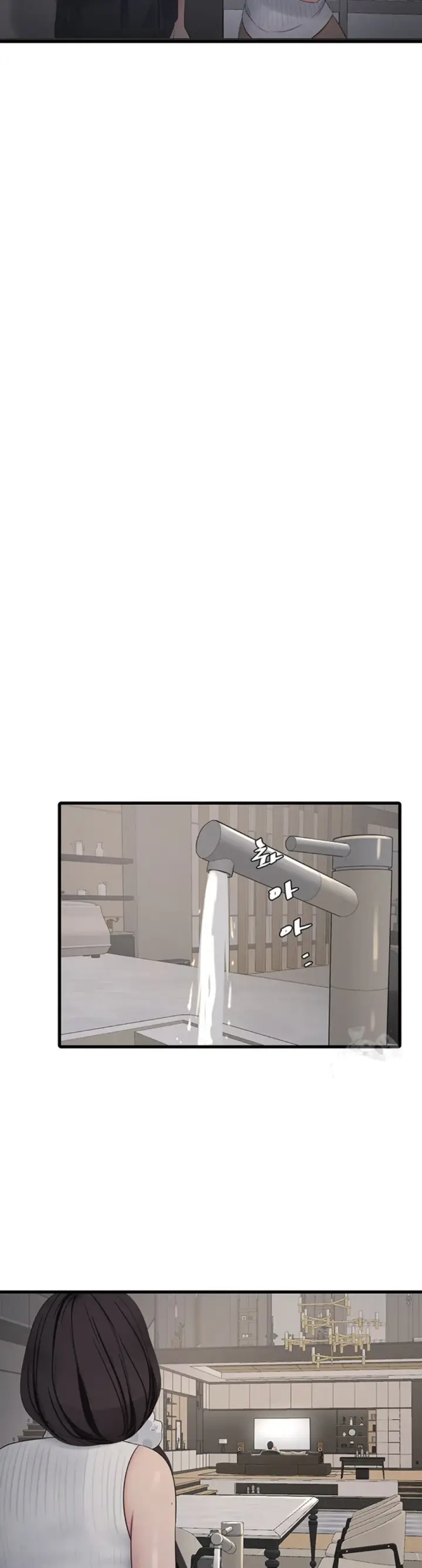 image-komik-the-hole-diary-chapter-105-18/30