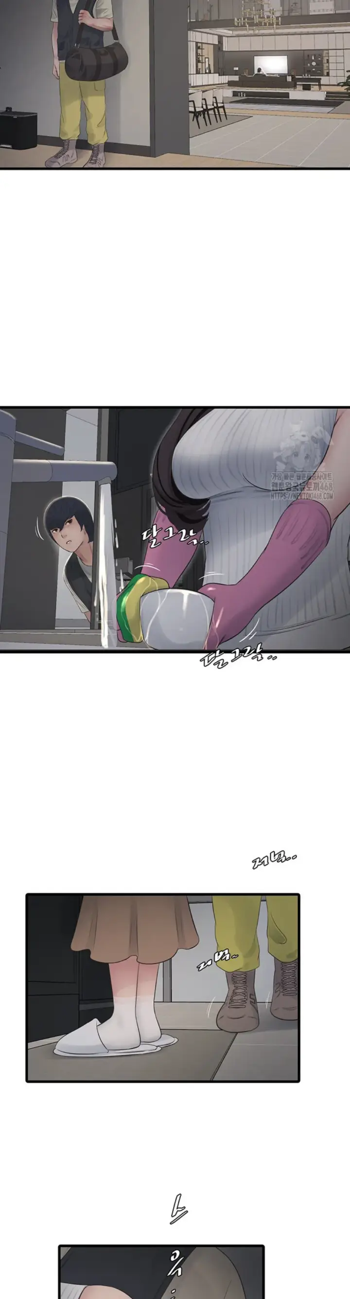 image-komik-the-hole-diary-chapter-105-20/30